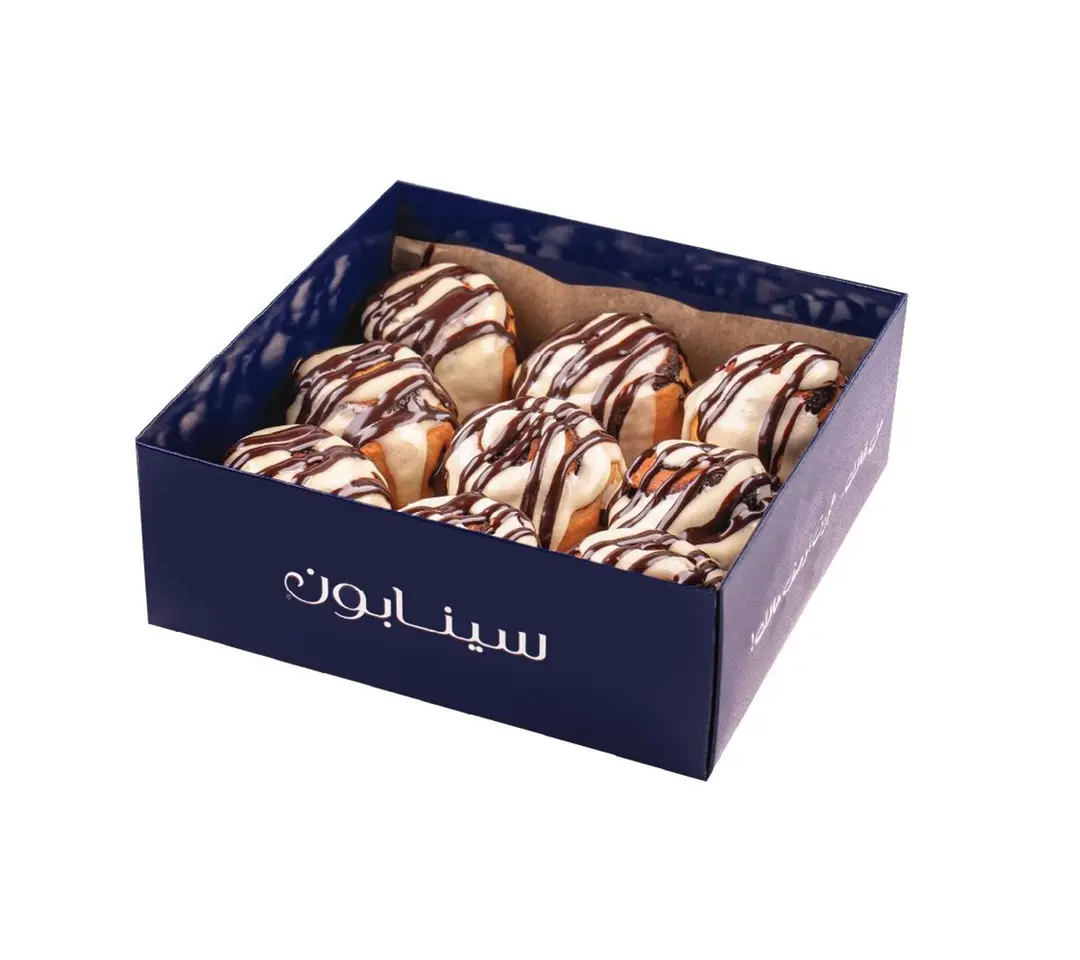9PCs Mini Choco