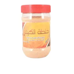 خلطة الكيف 200 جرام