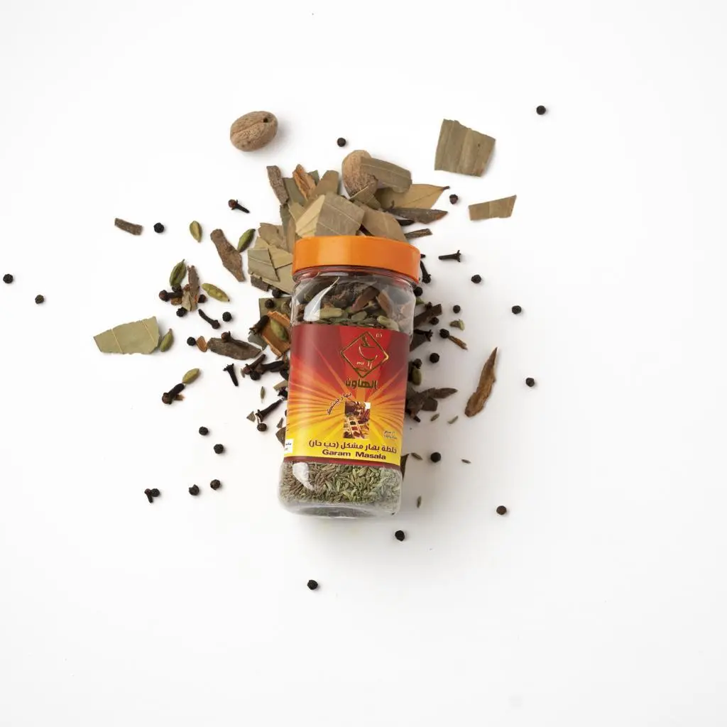 Whole Mixed Spice Blend