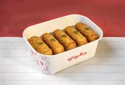 Mozzarella Fingers