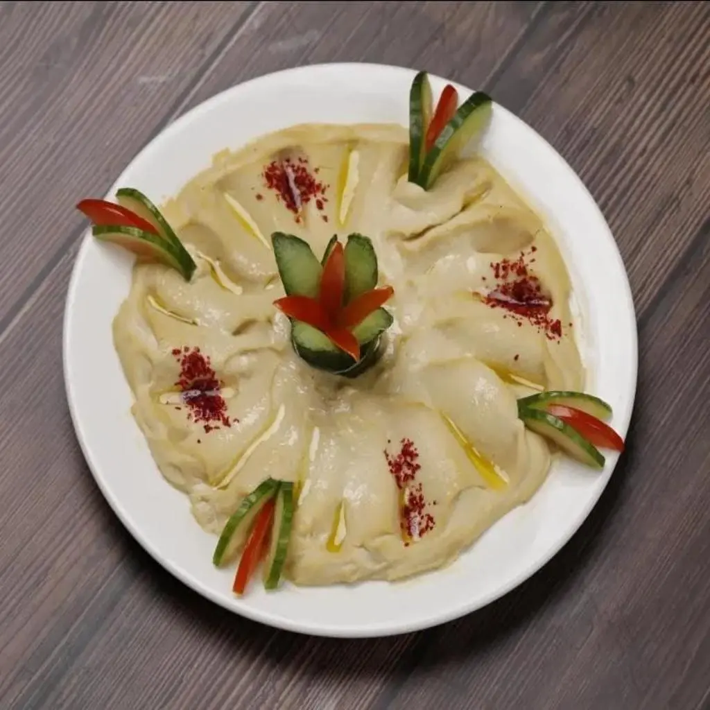 حمص