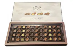 Alasala leyal chocolate