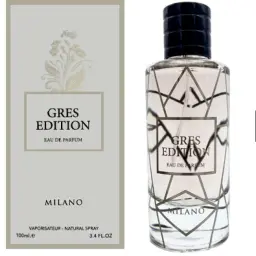 عطر غريس إديشن ميلانو