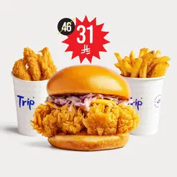 Super chicken