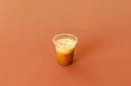 قهوة هاواند، ألفريدو