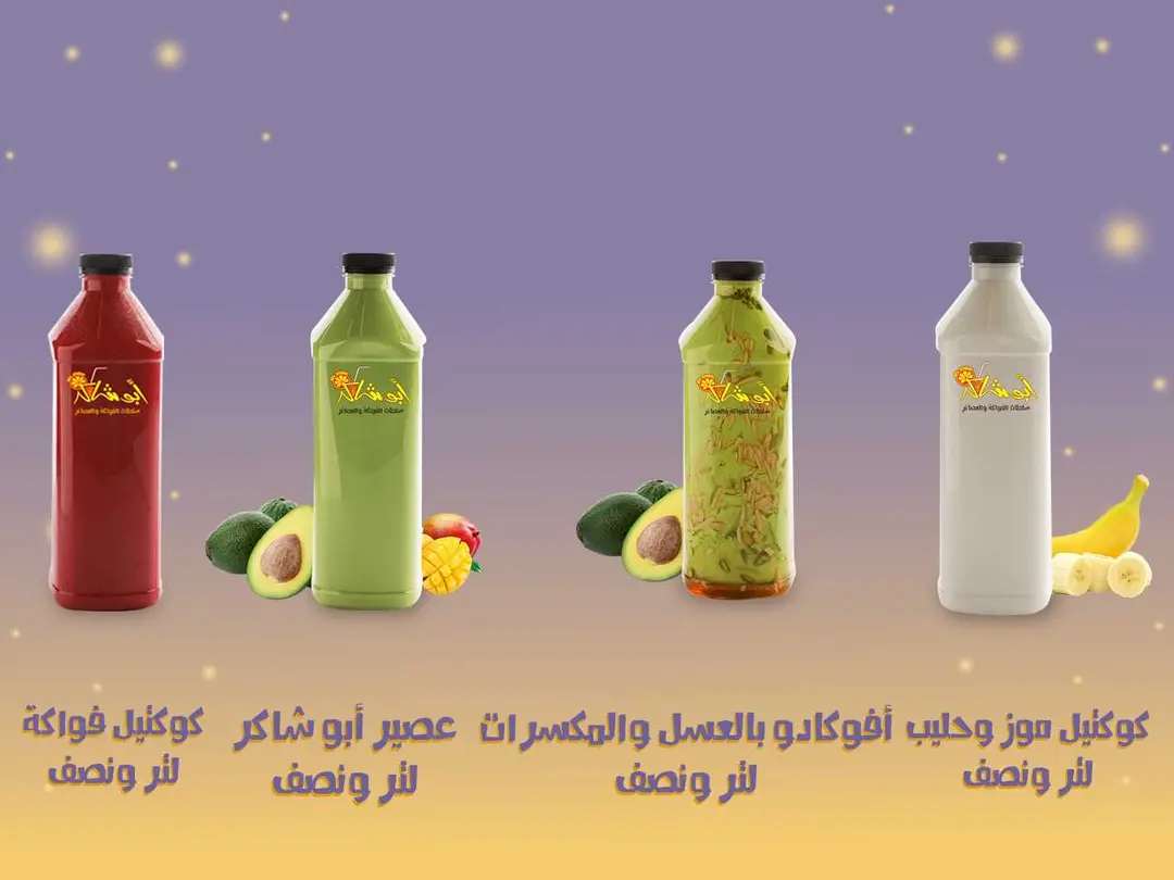 عرض خاص 13