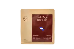 حبوب كارمن السلفادور 250 جرام