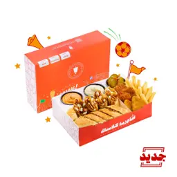 بوكس العربي
