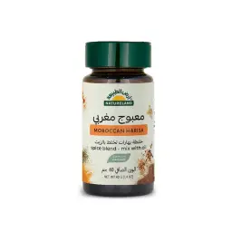 Natureland Moroccan Harisa