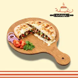 فطيرة كبدة بالترافل