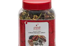 بهارات حارة صحيحة ( حب ) 300 غرام "الأكفاء"
