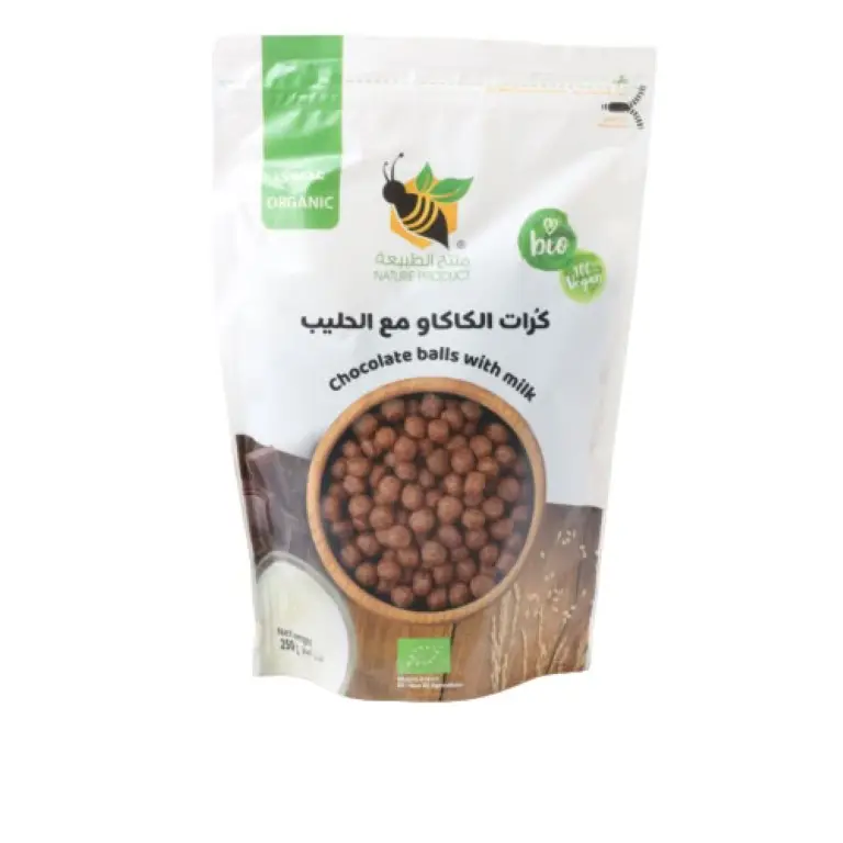 Organic Cocoa Balls with Milk 250g Natures Product