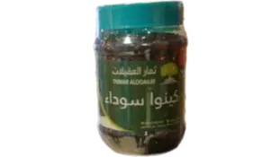 كينوا سوداء