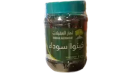 كينوا سوداء
