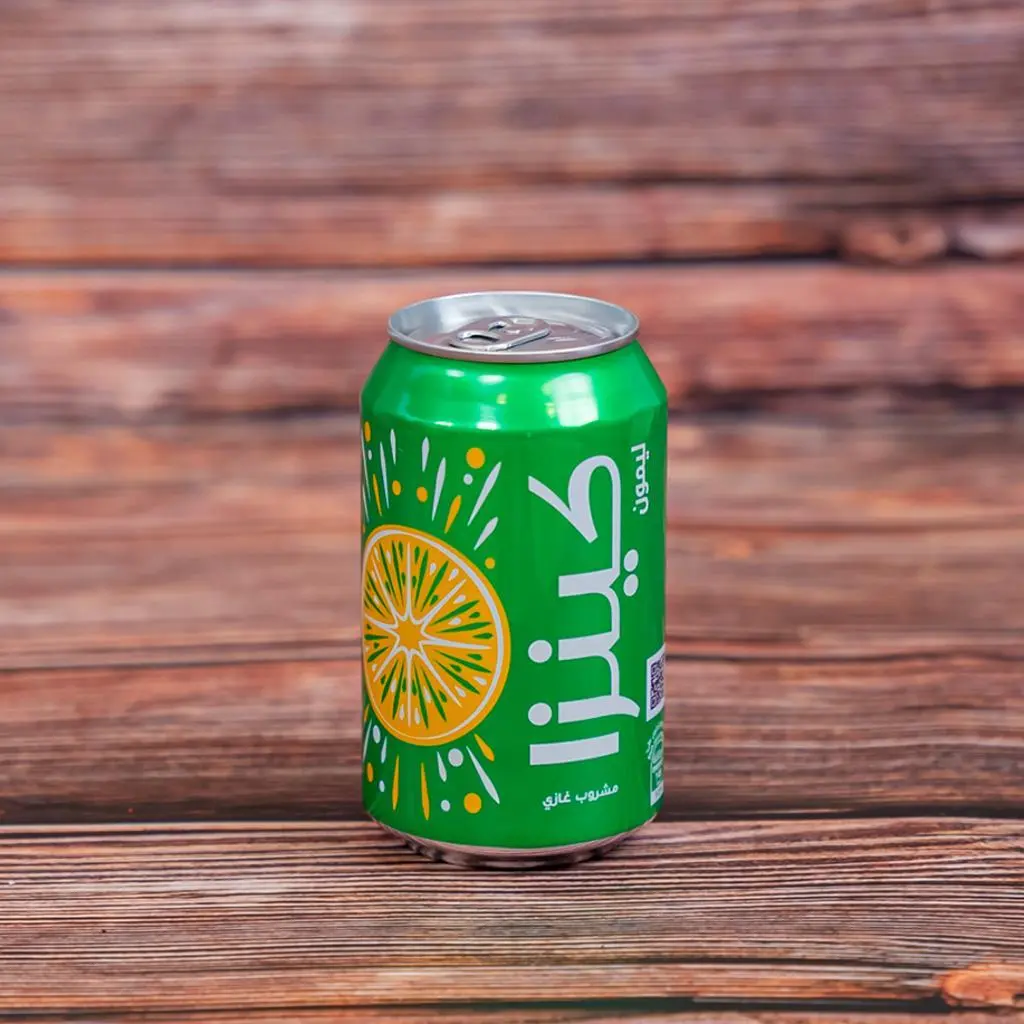Kenza Lemon