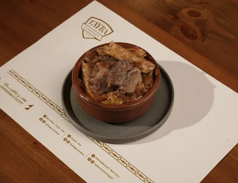 طاجن محشي كرنب موزة بتلو