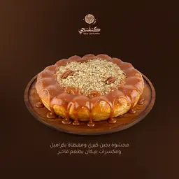 خلية بيكان