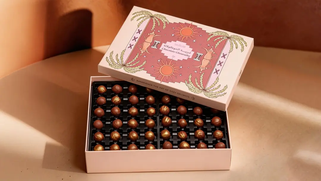 Large Chocolate Ghraybah Box