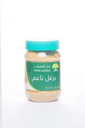 Fine bulgur