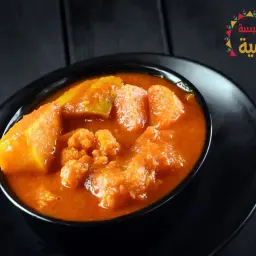 صالونة خضار مشكل