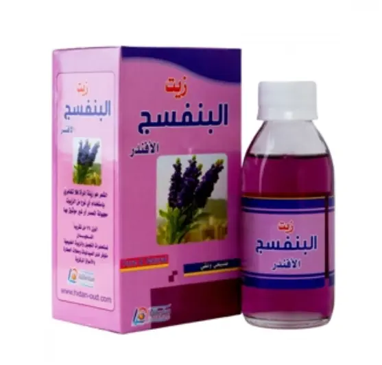 Violet Oil Is Natural And Pure Rawdat Al Khuzama R770