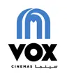VOX Cinemas - Riyadh - Sahara Mall