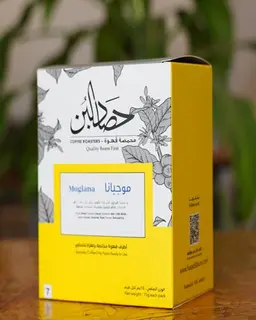 أظرف القهوة - موجيانا ٧ أظرف