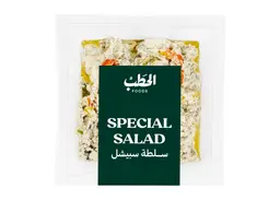 ALHATAB SPECIAL SALAD 250G