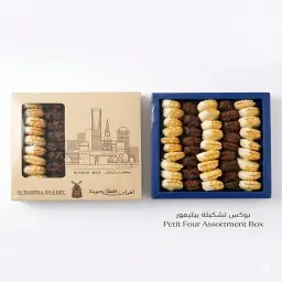 Petit Four Box