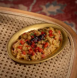 بابا غنوج