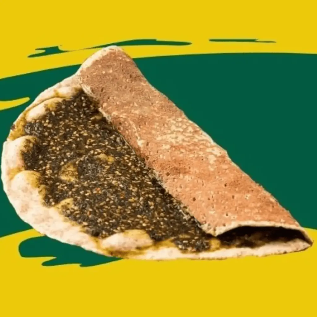 منقوشة زعتر