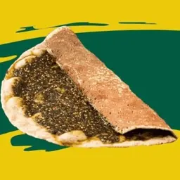 منقوشة زعتر