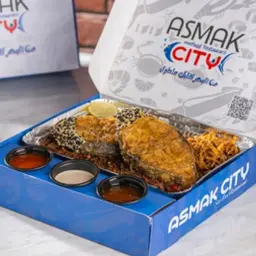 Fried Narrow Barred Spanish Mackerel Combo