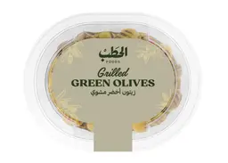 ALHATAB GRILLED GREEN OLIVES 200G