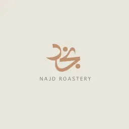 Najd Roastery - Riyadh - Qurtuba