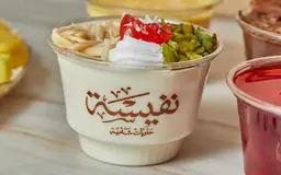 محلاية