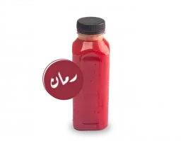 عصير رمان طبيعي