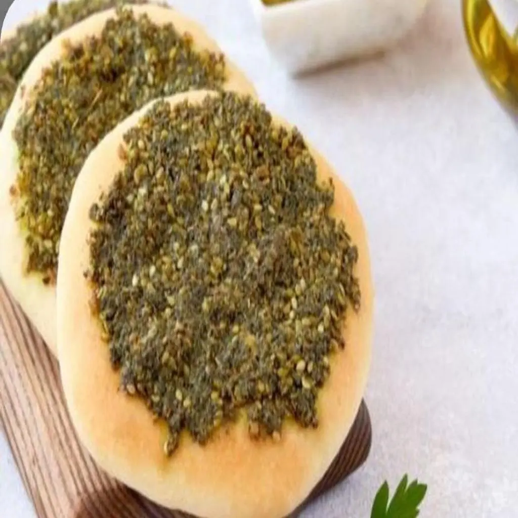 فطيرة زعتر