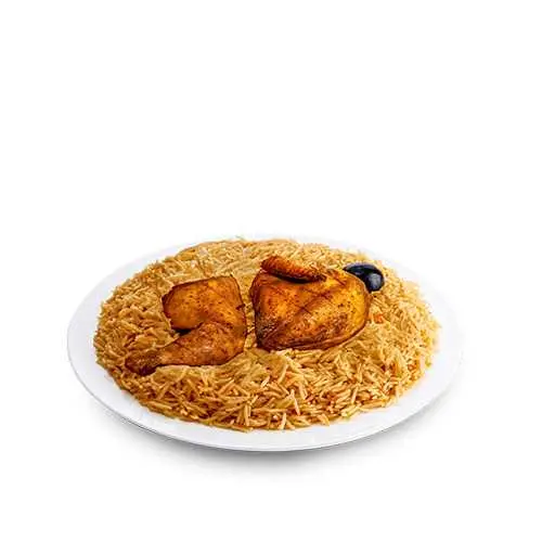 كبسة