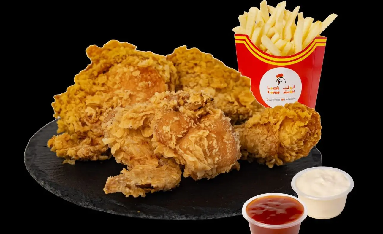 لوك بروستد