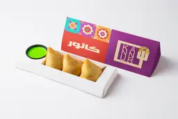 Indian Potato Samosa