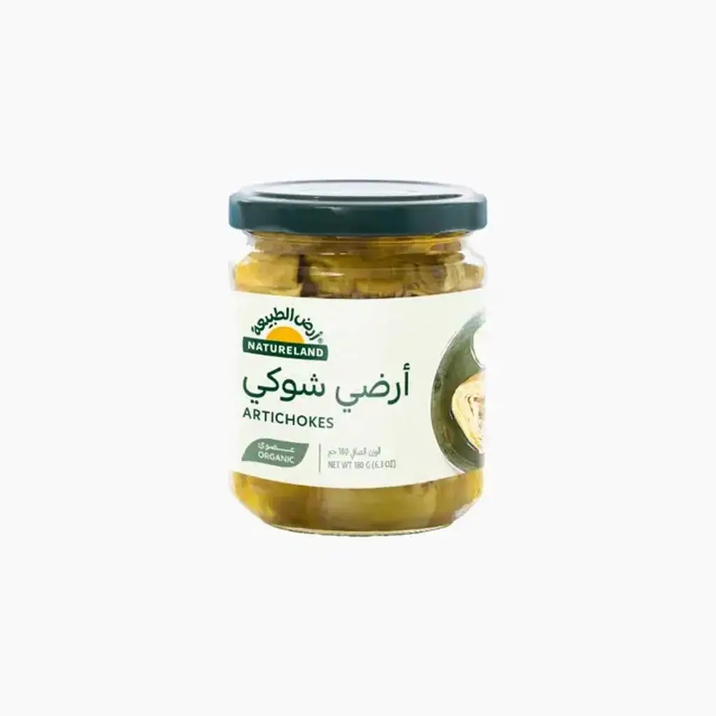 أرضي شوكي
