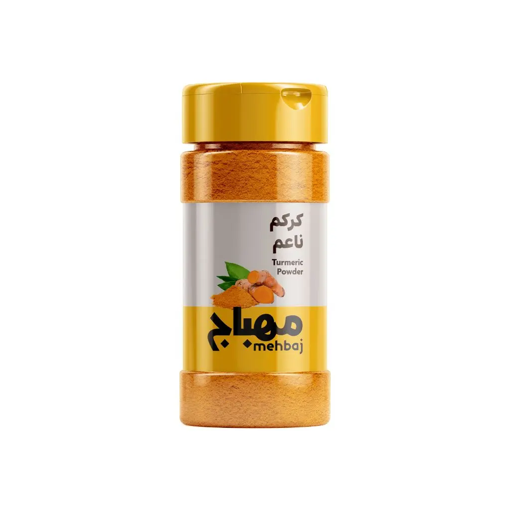 المهباج كركم ناعم
