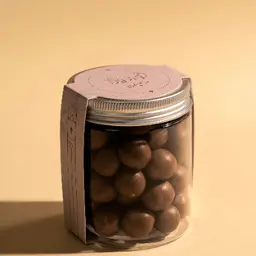 دراجيه البندق