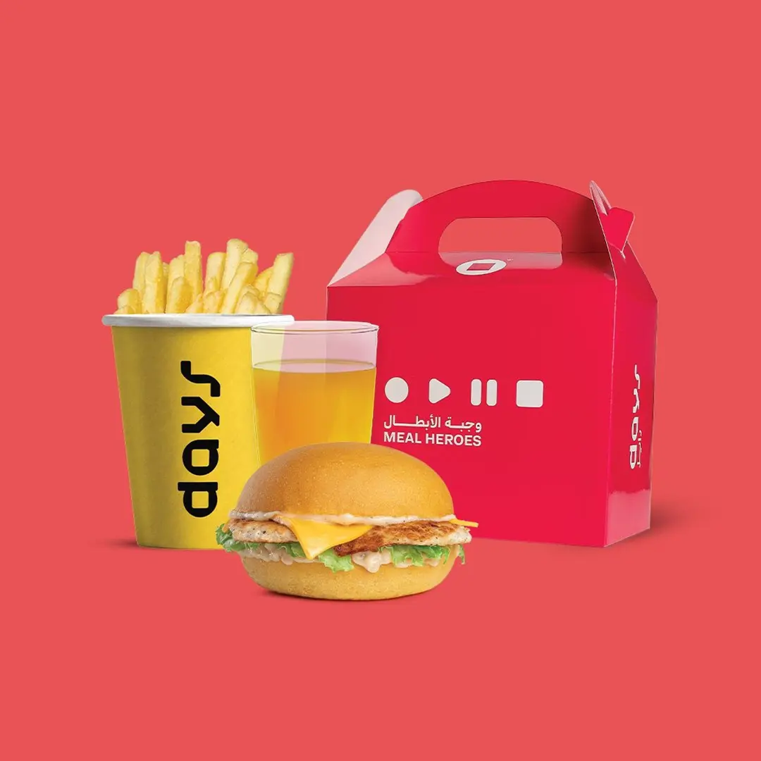 Crispy burger kid meal