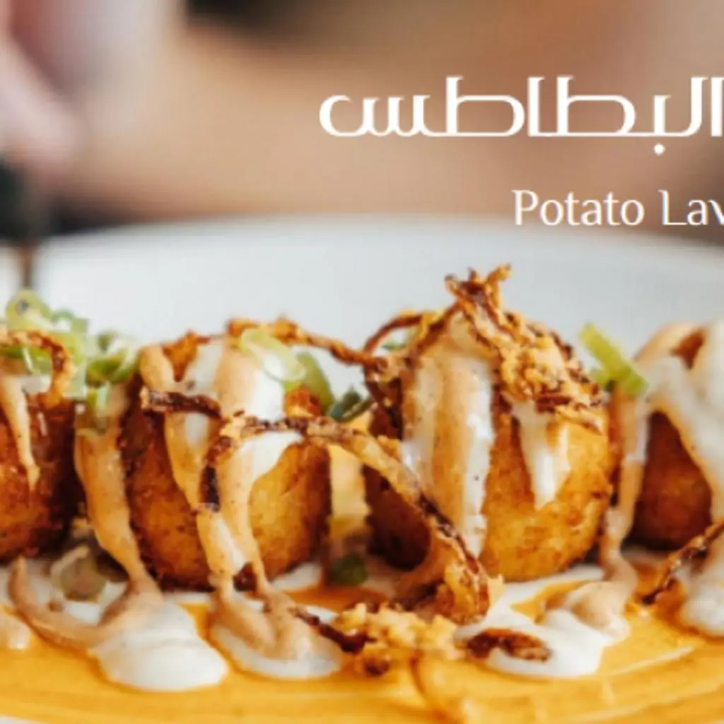 Potato Cheese Mix