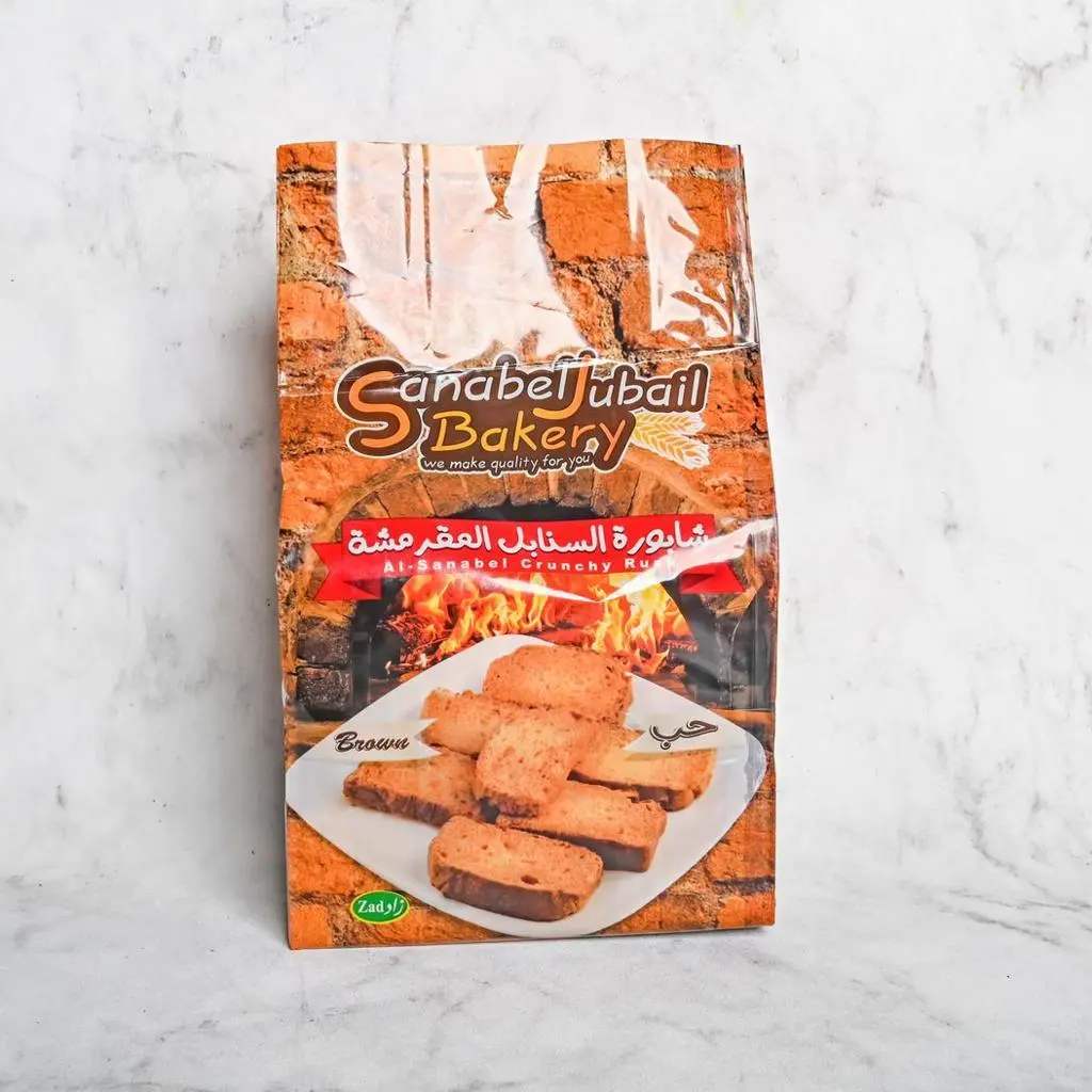 Whole Wheat Rusk