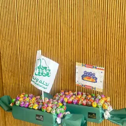 National Day Lollipop Distributions