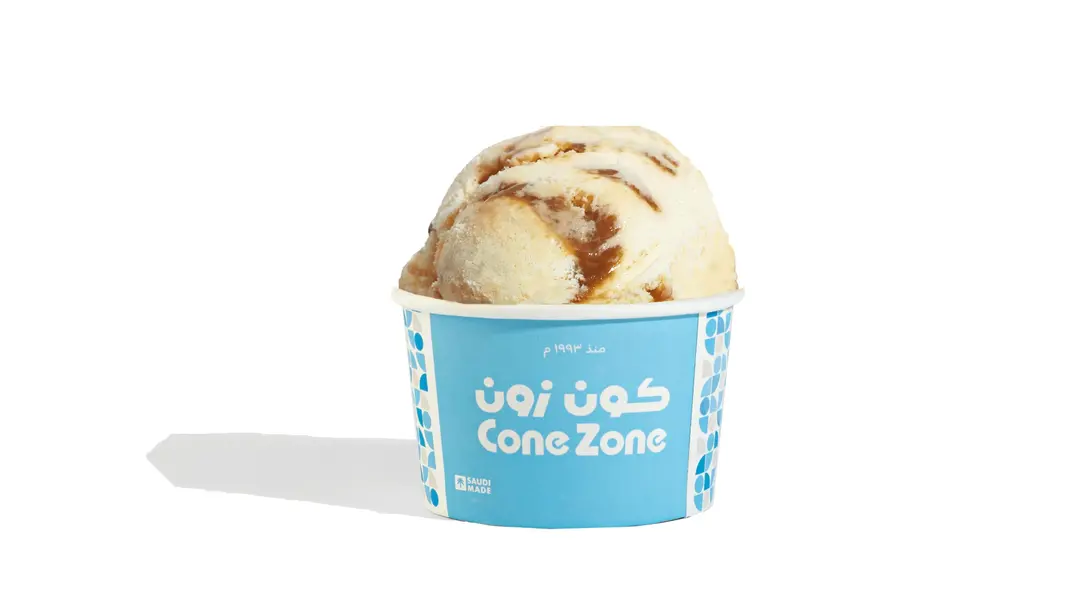 1 Scoop Ice Cream