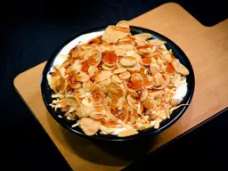 عريكة